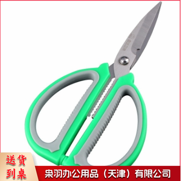 不锈钢剪刀 K11颜色随机