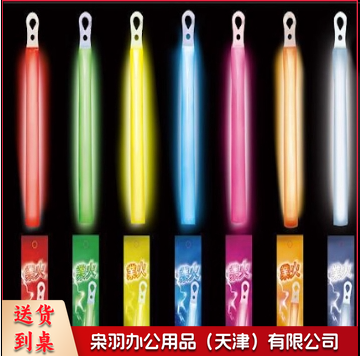 国产高亮化学荧光棒业火 WOTA艺应援live打call