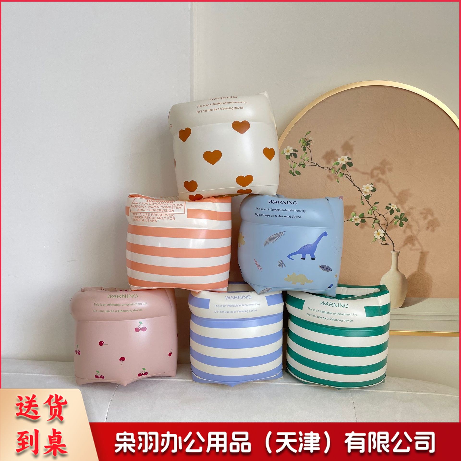 ins复古风可爱儿童手臂圈水袖厚浮力臂圈泳袖游泳装备双气囊