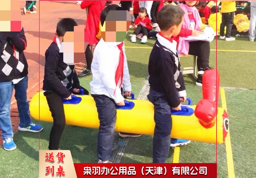 儿童款9座毛毛虫