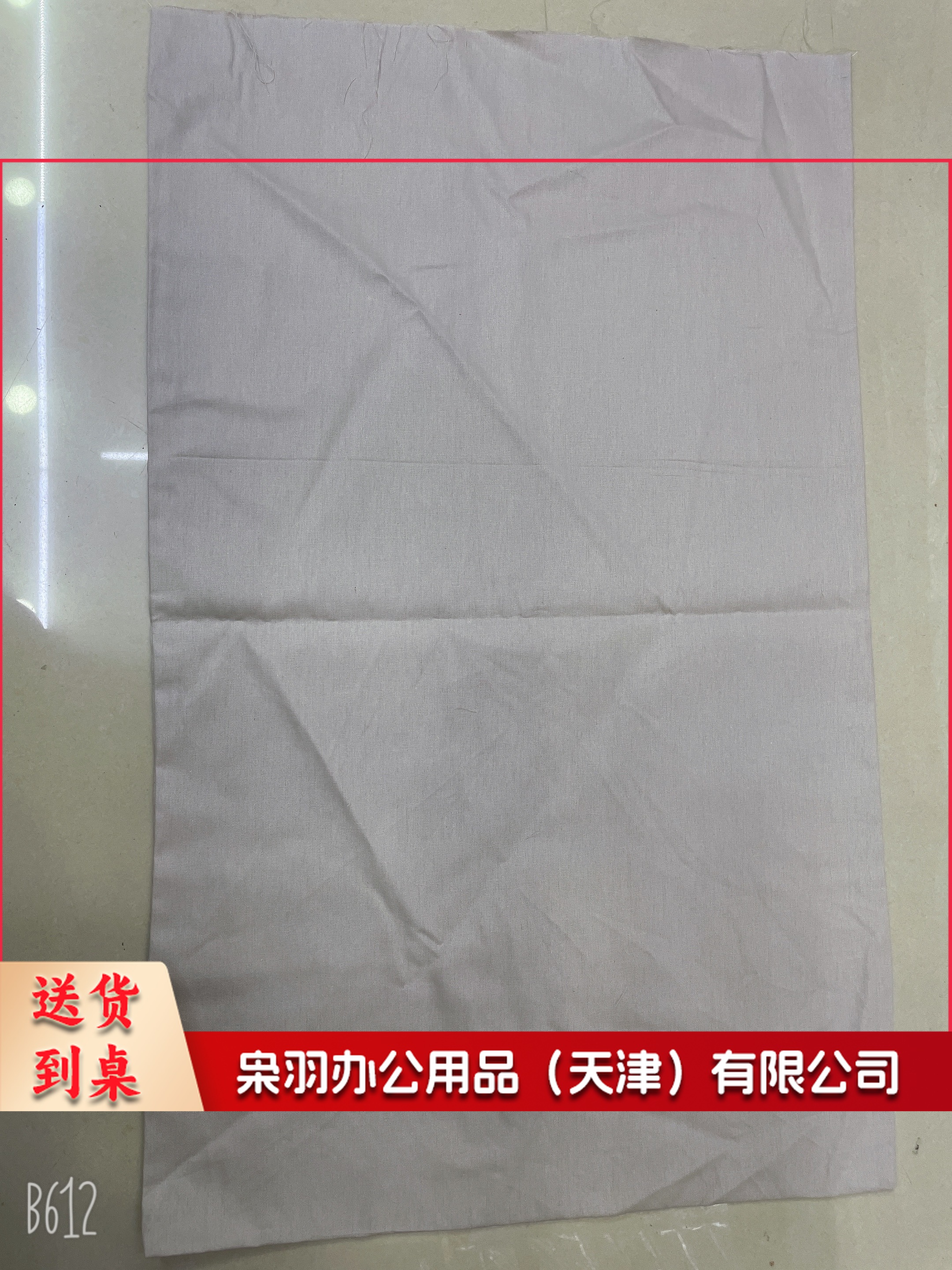 学生枕巾 纯棉 加厚 吸汗大枕巾 四季透气  简约日式