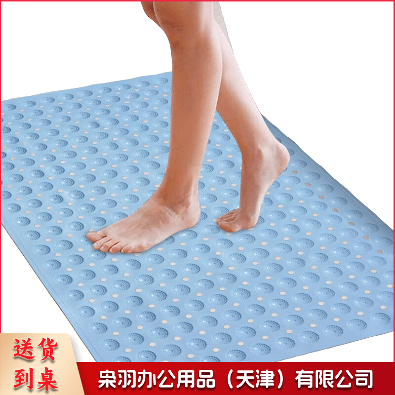 地垫 含印字 浴室防滑垫 卫生间防滑防潮地垫 厨房防油防滑垫子 卧室家用脚垫 厕所pvc带吸盘卫浴缸防滑地垫35*65cm