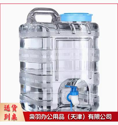 食品级PC透明储水桶家用方桶装水水桶 白20升加厚（方形）带龙头+刷