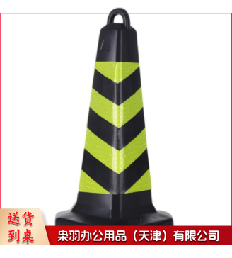 路障锥方锥橡胶路锥70CM路桩隔离墩立柱路障方形 42cm*42cm*70cm