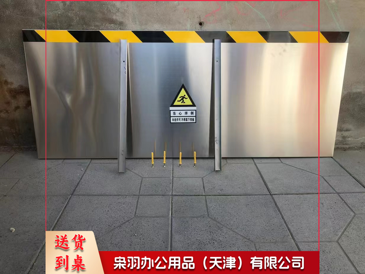 60cm高加厚双面不锈钢挡鼠板 防鼠档板配 电室挡鼠板家用不锈钢防鼠板（定制尺寸，下单前联系客服）