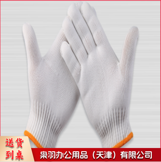 线手套棉线手套劳保手套XTGM202302010924480