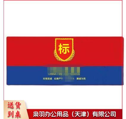 定制鼠标垫 80*30(50起订，可设计)