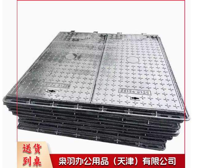 铸铁井盖 700*1200 承重20吨