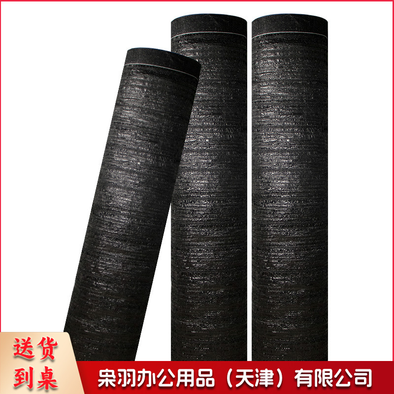 遮阳网防晒网太阳网遮阴网黑色农用隔热网纱布加密加厚盖土网 加密4针/6针 宽度：2米、4米、6米、8米、10米、12米  下单前请联系客服