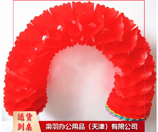 童运动会舞蹈体操道具开幕入场式演出表演可变色花环五色手拿翻花