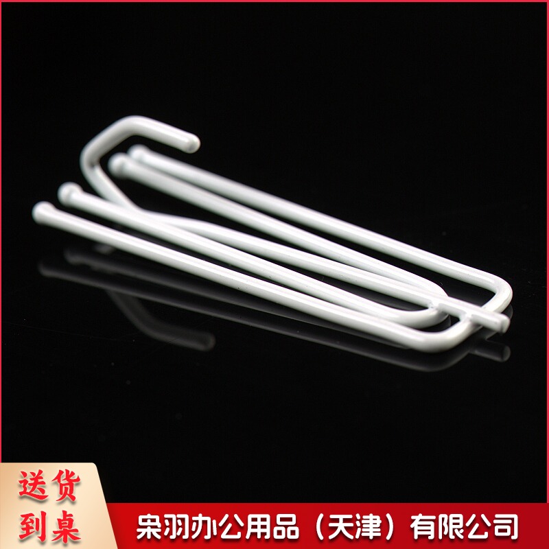 窗帘挂钩 门帘及配件 窗帘辅料配件