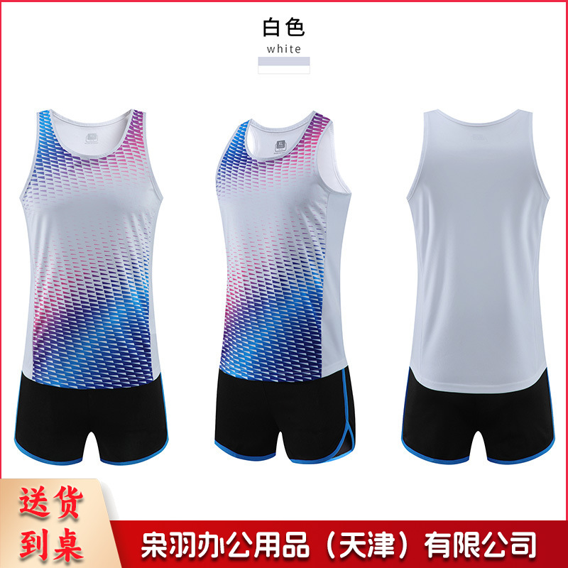 田径训练服套装男印制比赛队服短跑背心女运动服马拉松跑步服批发