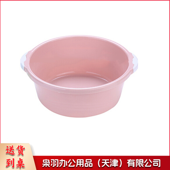 大号脸盆 双耳脸盆 加厚塑料洗脸盆洗衣盆 尺寸：37.5*13cm 货号：YC
