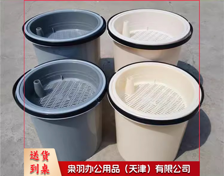 圆形带漏筐塑料茶渣桶办公室废茶叶过滤桶