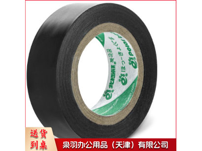 PVC绝缘胶带