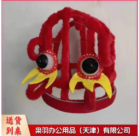 动感舞龙道具舞龙表演道具儿童幼儿园龙灯舞龙学生运动会春节活动表演用舞龙头 6米全套