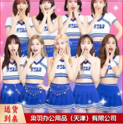 啦啦操服装
