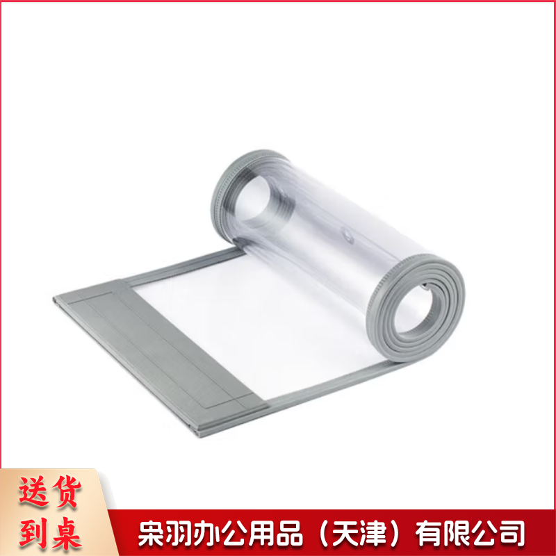 定制 软门帘透明磁铁 价格为平米价