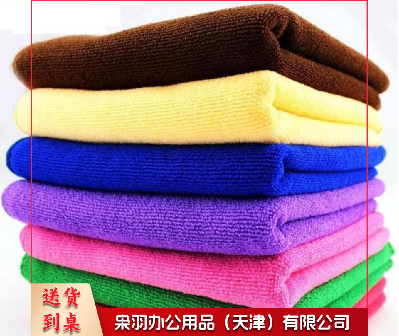 超细纤维吸水纳米毛巾厨房抹布40*40(10块起售)