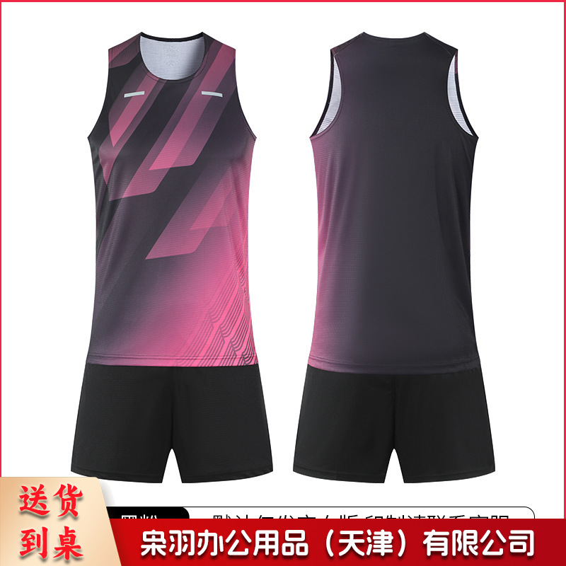 夏季新款无袖运动田径服套装成人学生户外速干透气跑步训练服印字
