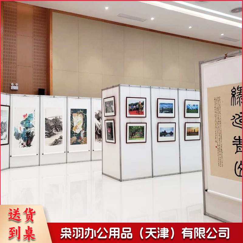 60*160cm折叠层板书画展板带轮可移动展架折叠平屏风铝合金展示架