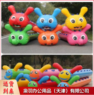充气毛毛虫 8人座 趣味运动会道具竞速户外团建器材动感五环儿童活动游戏