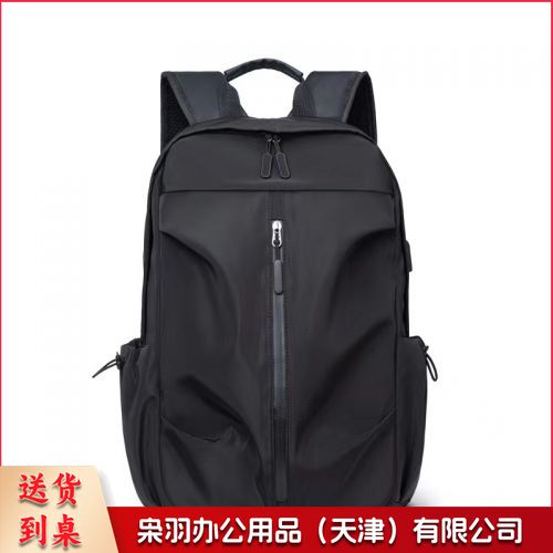 书包 双肩背包 经典纯色原宿学生背包大容量百搭双肩包