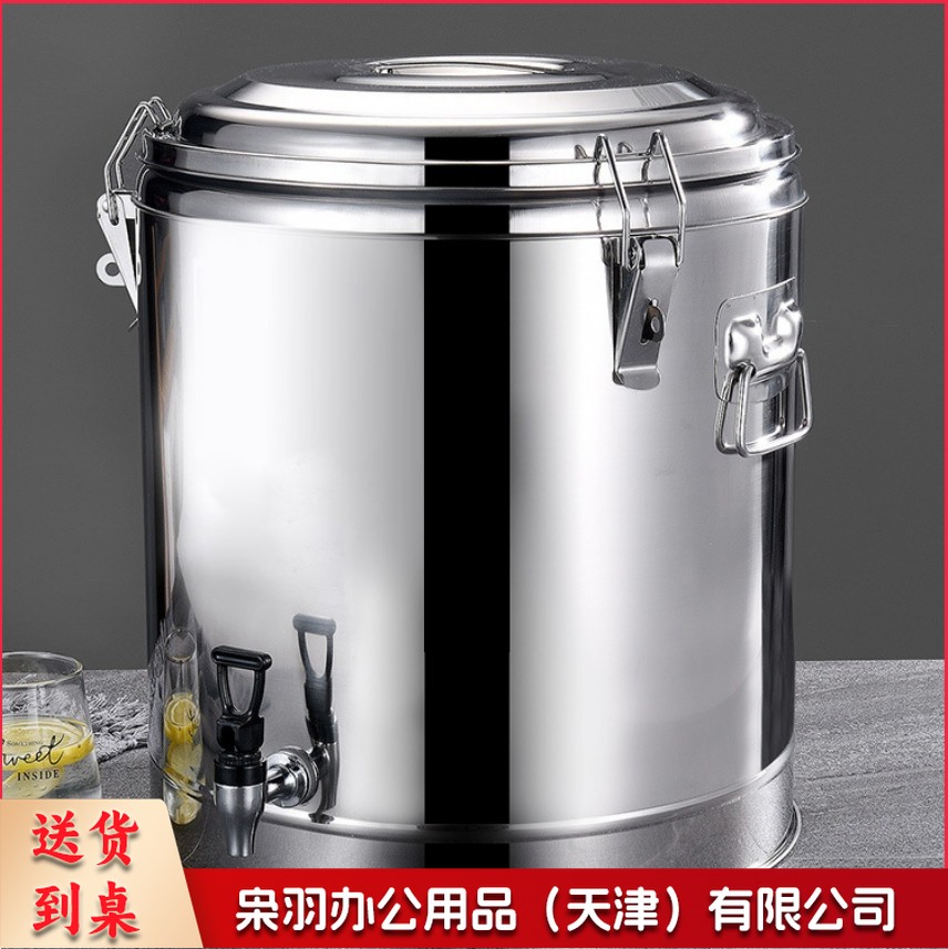 304商用不锈钢保温桶30L(带水龙头)不锈钢保温桶商用大容量豆浆汤桶米饭粥桶摆摊