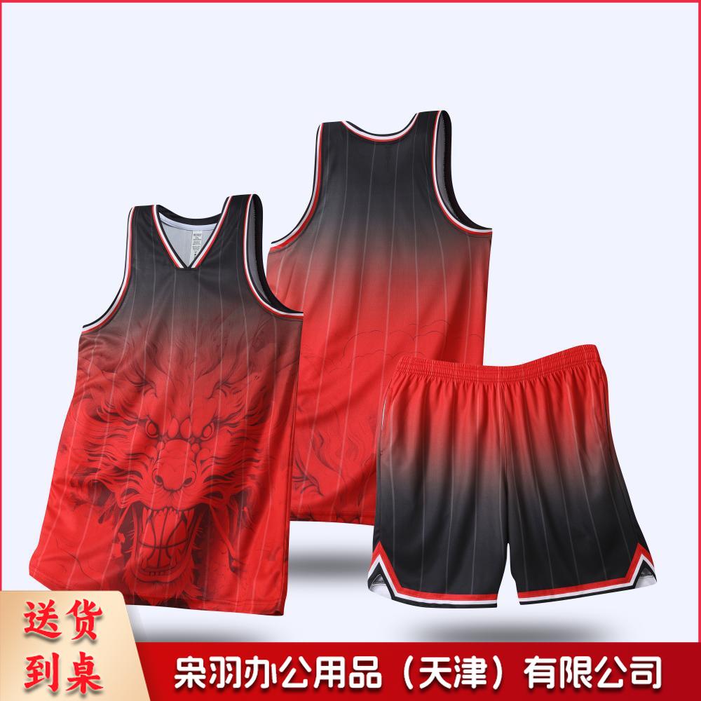 新款龙纹篮球服套装印字透气比赛训练团队龙舟服双袋