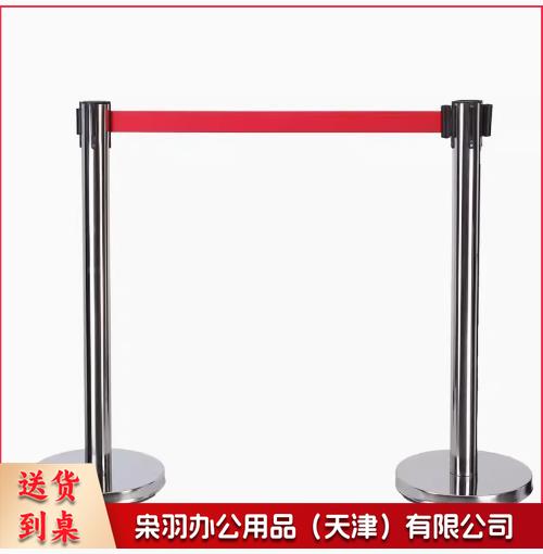 警戒隔离线带柱排队护栏 隔离带 立柱 安全警示带 伸缩带 标准款3米 银色