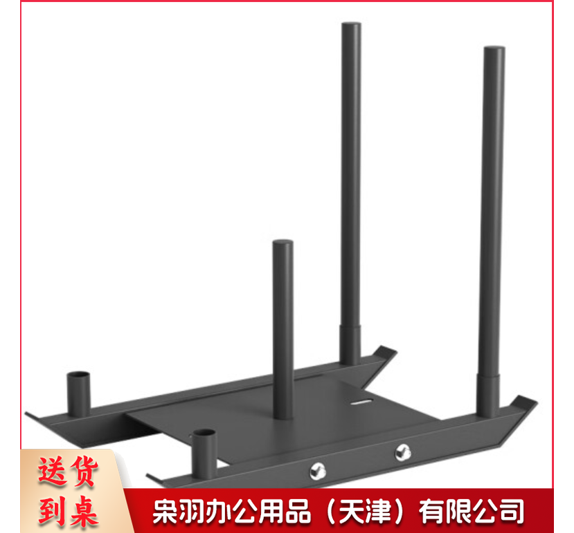 跑步训练阻力车（雪橇车）