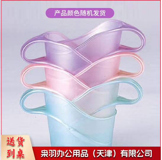 纸杯托（颜色随机）