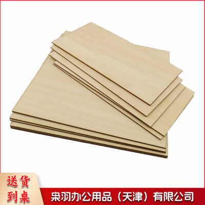 椴木板（长200mm宽300mm厚4mm）