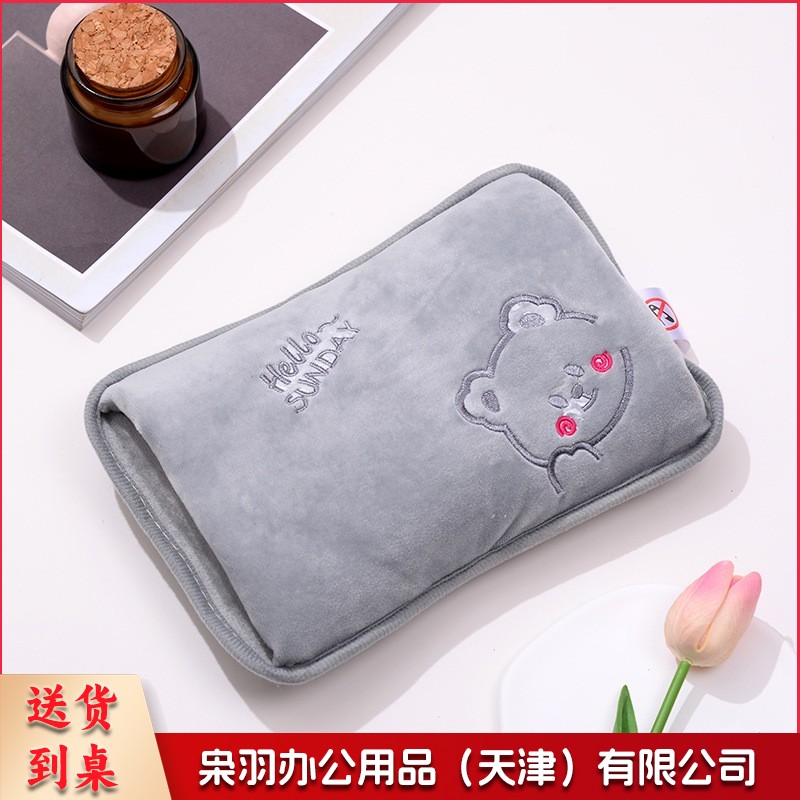 充电式防爆毛绒可爱插电电暖水袋注水双插手暖手宝热水袋混色图案随机-CC7274