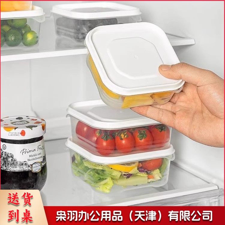新款保鲜盒餐盒冰箱冰箱水果保鲜盒350ml可微波炉加热(12cm*12cm*4cm盒盖贴定制标签）