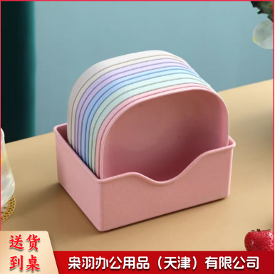 日式家用吐骨头盘碟塑料餐桌放菜骨碟吐骨碟小盘子垃圾盘底座收纳 混色10个装+底座