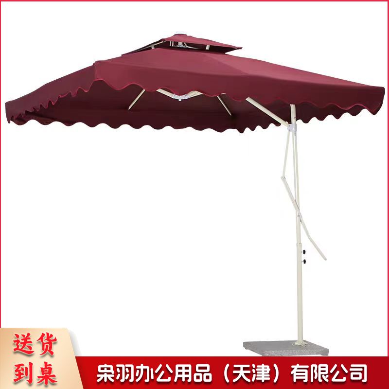 遮阳伞2.2*2.2米 户外伞雨伞新款花园庭院伞扳手伞岗亭太阳伞广告户外遮阳伞