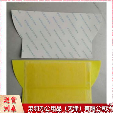 灭蚊粘虫板