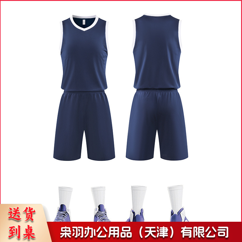 光板纯色篮球服套装成人儿童训练比赛服个性团体现货定制
