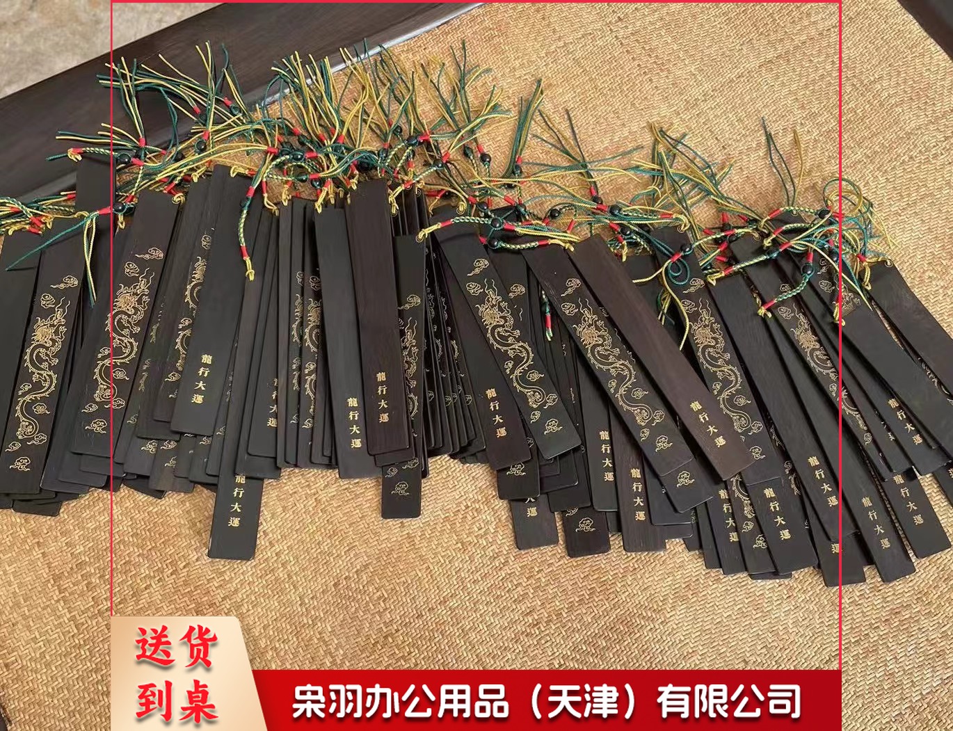 书签  江南四季 书签  镂空 设计 套装 可定制