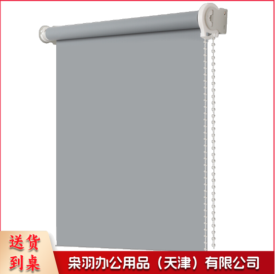 遮光窗帘 每平方米价格.