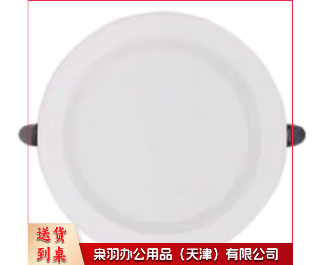 LED筒灯12w（CX202403131517038416）