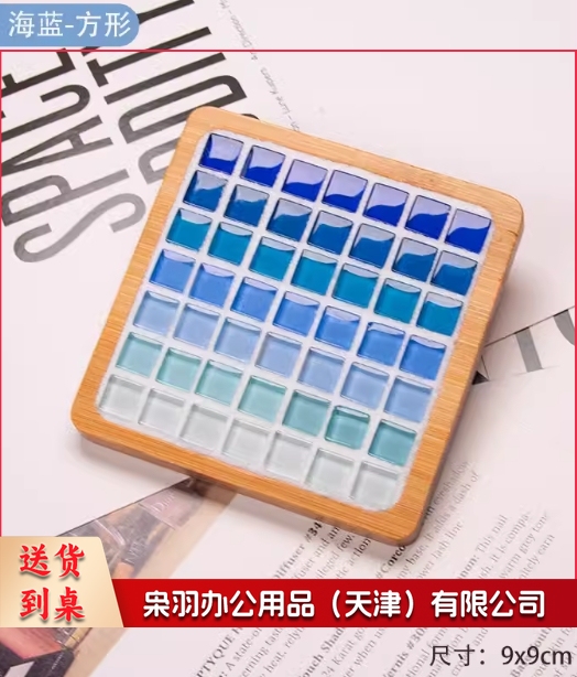 水晶马赛克杯垫diy手工制作材料包幼园端午节创意亲子创意女活动