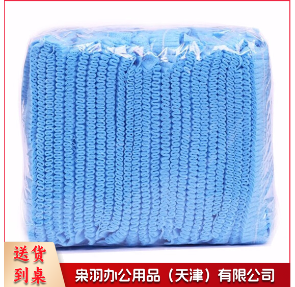 一次性头套条形帽浴帽无纺布发套防尘头罩100个/包