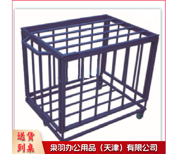 装球车 187 体育运动辅助设备