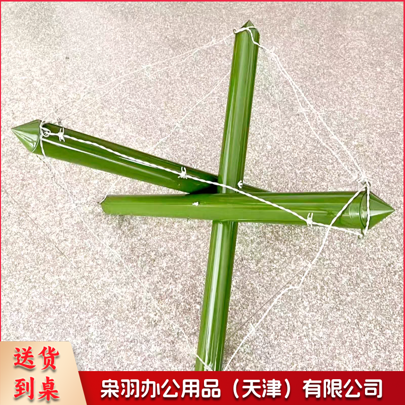 早行客菱形拒马