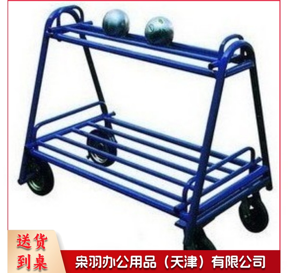 铅球架推车 颜色随机.
