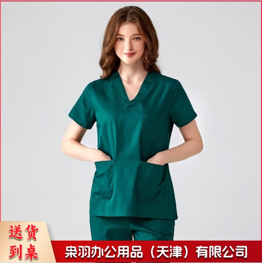 洗手衣/刷手服/手术工作服(备注型号)