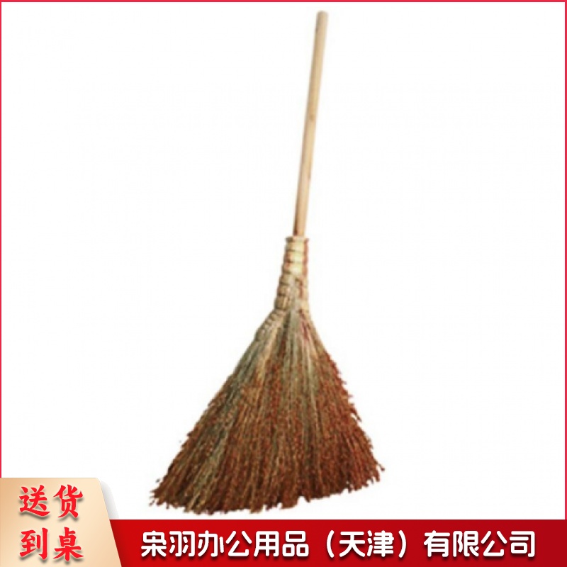 扫把 高粱苗木把