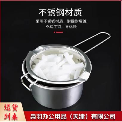 diy手工皂融化小锅 融皂基套锅手工皂隔水加热迷你电热炉